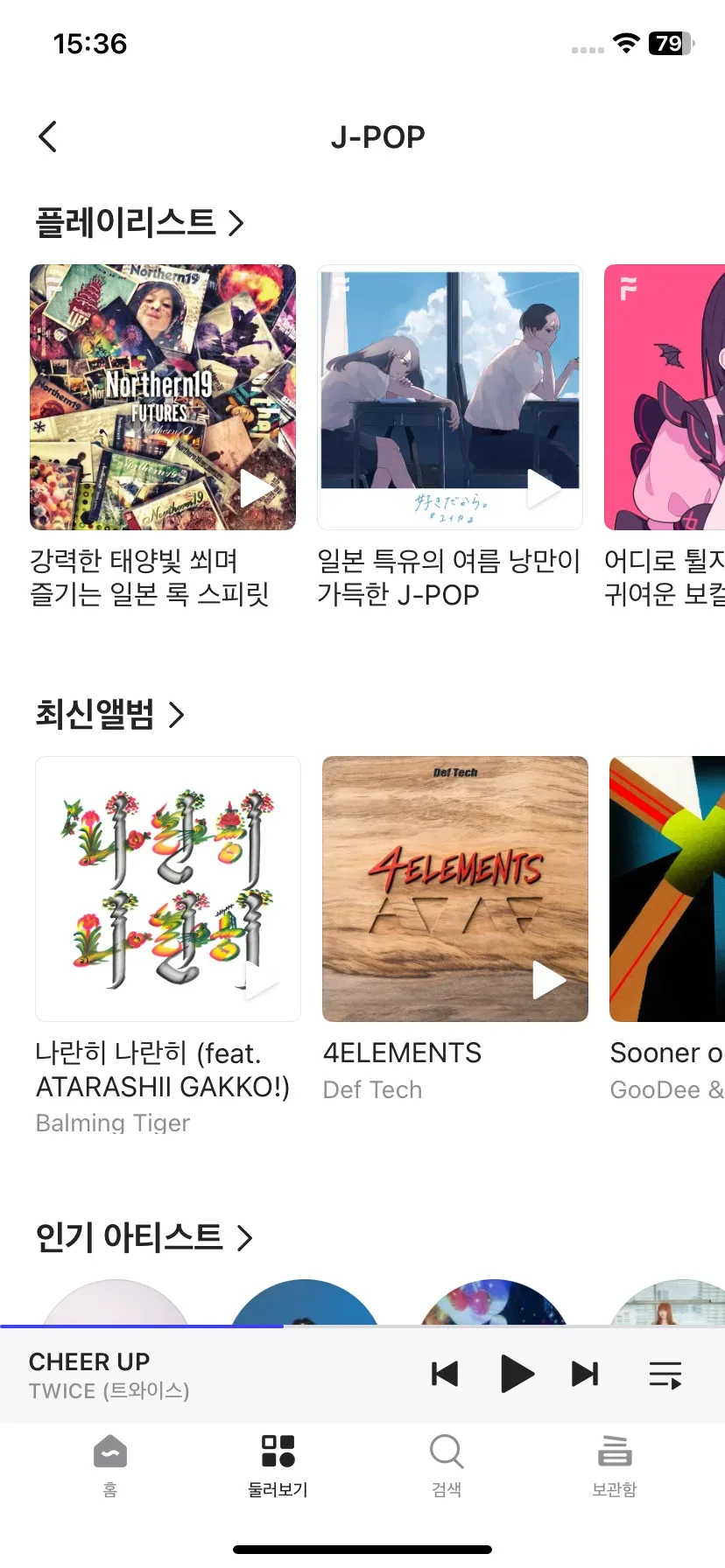 Test Image 10